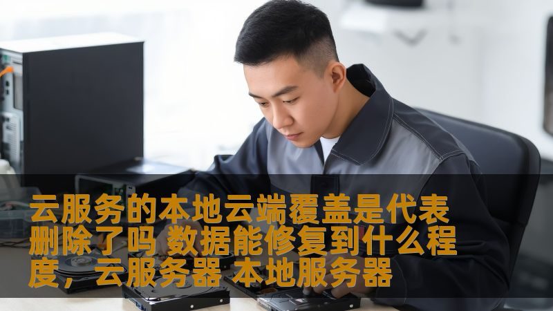 小标题：家电维修的重要性