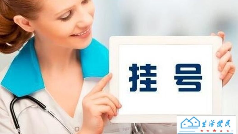 空调开机停机传感器故障排查指南