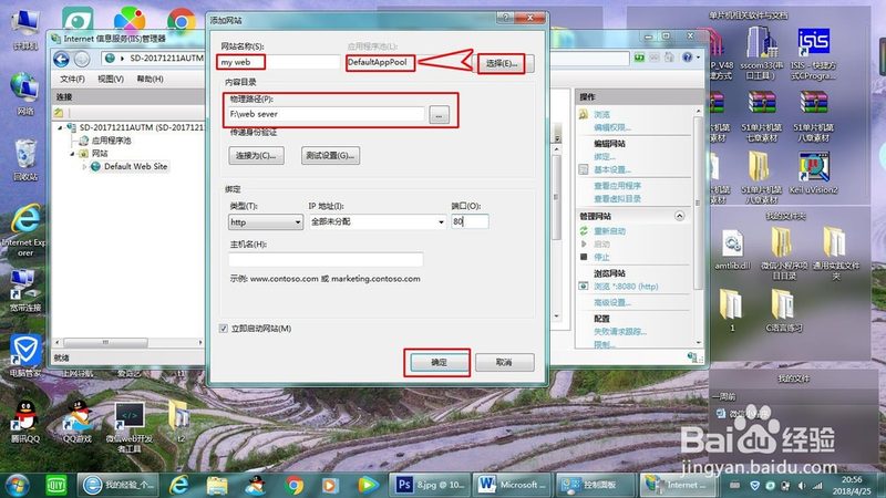 工厂保洁外包公司推荐