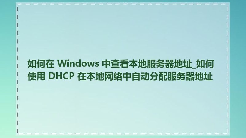 办公楼搬家注意事项清单