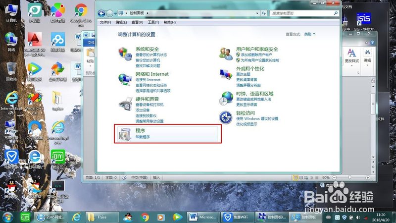 搬家不踩坑：上海搬家公司挑选攻略
