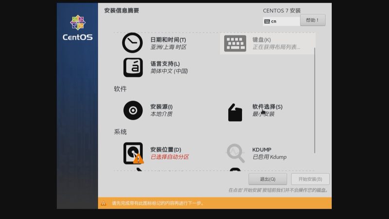 北京搬家公司加盟条件：如何选择合适的合作伙伴**