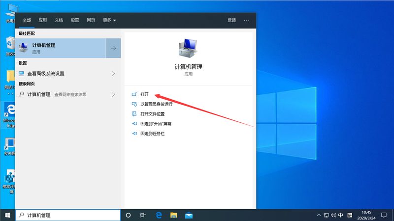企业保姆式定制化服务：揭秘个性化装修方案的奥秘