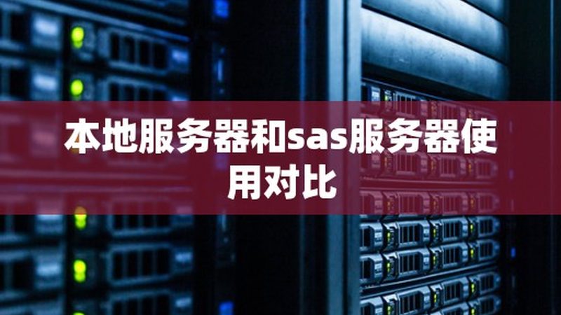 开荒保洁，强力去污清洁剂如何选？揭秘清洁剂的三大关键指标**