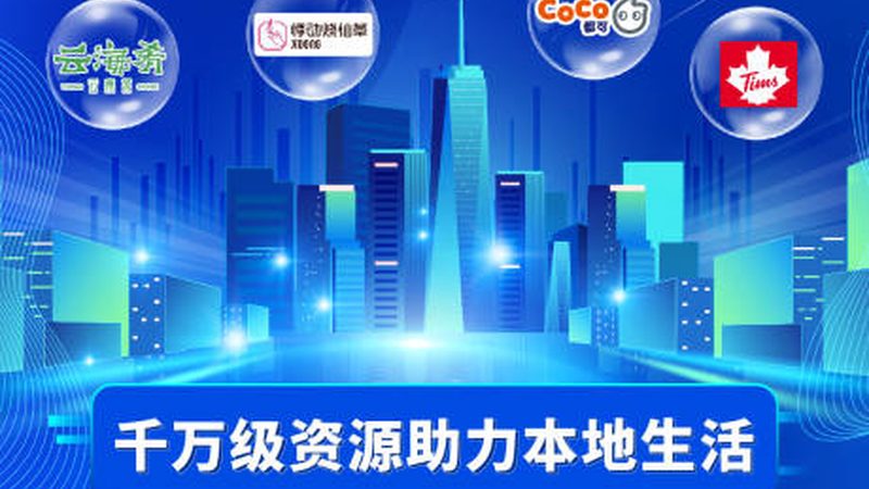 马桶疏通代理加盟，你需要了解的设备清单**