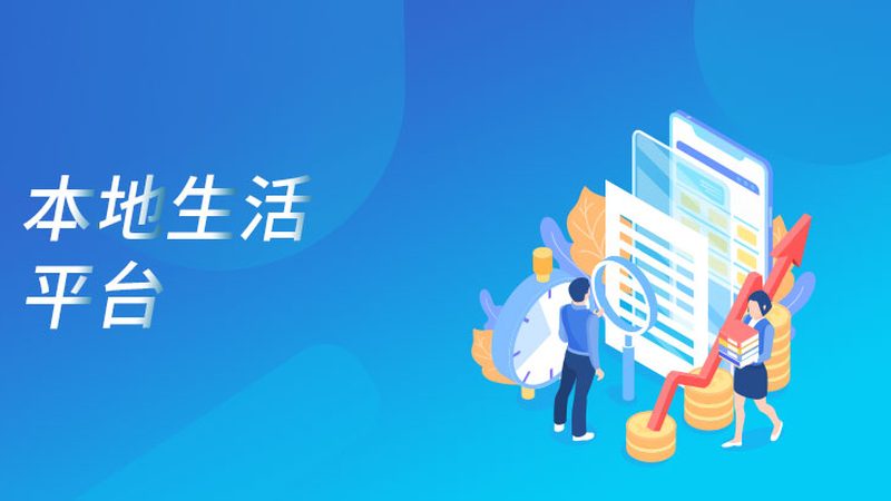 开荒保洁验收标准细则