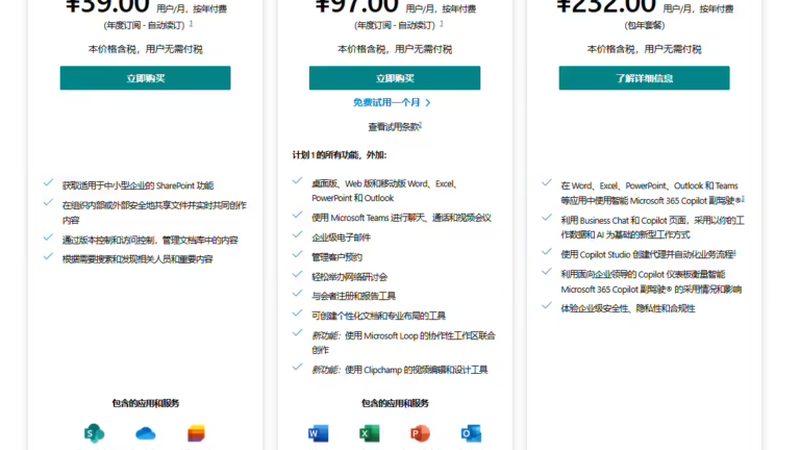 上海长途搬家上门估价：揭秘专业搬家服务的评估奥秘