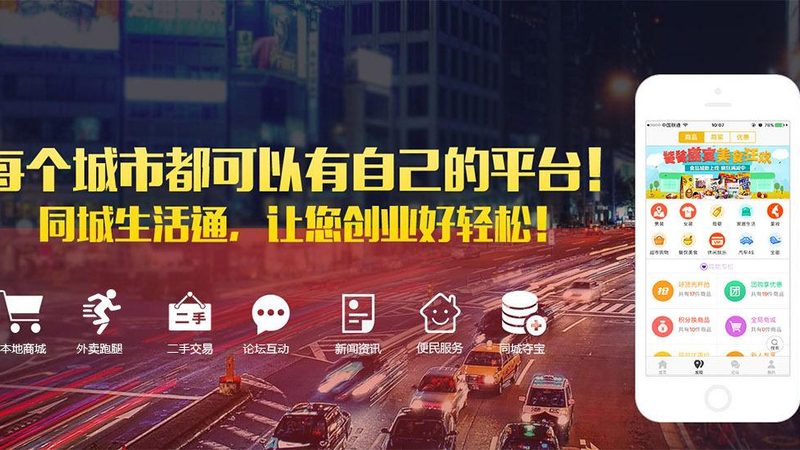 按小时还是按面积？揭秘日常保洁的计费之谜