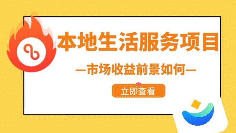 如何甄别口碑月嫂？揭秘优质服务城市的秘密