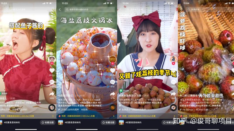 月嫂加盟代理费用主要包括以下几个方面：