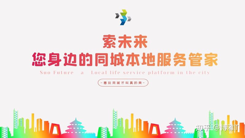 马桶疏通剂使用不当，可能带来哪些隐患？**