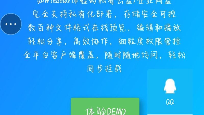 成都马桶疏通和抽粪区别在哪