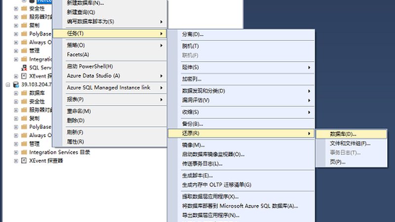 保姆雇佣全攻略：揭秘保姆筛选的四大步骤