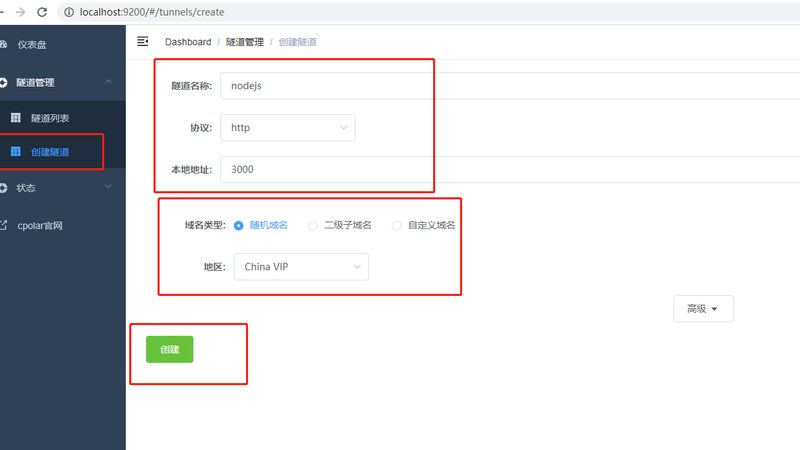 新手如何看懂马桶疏通代理加盟的门槛
